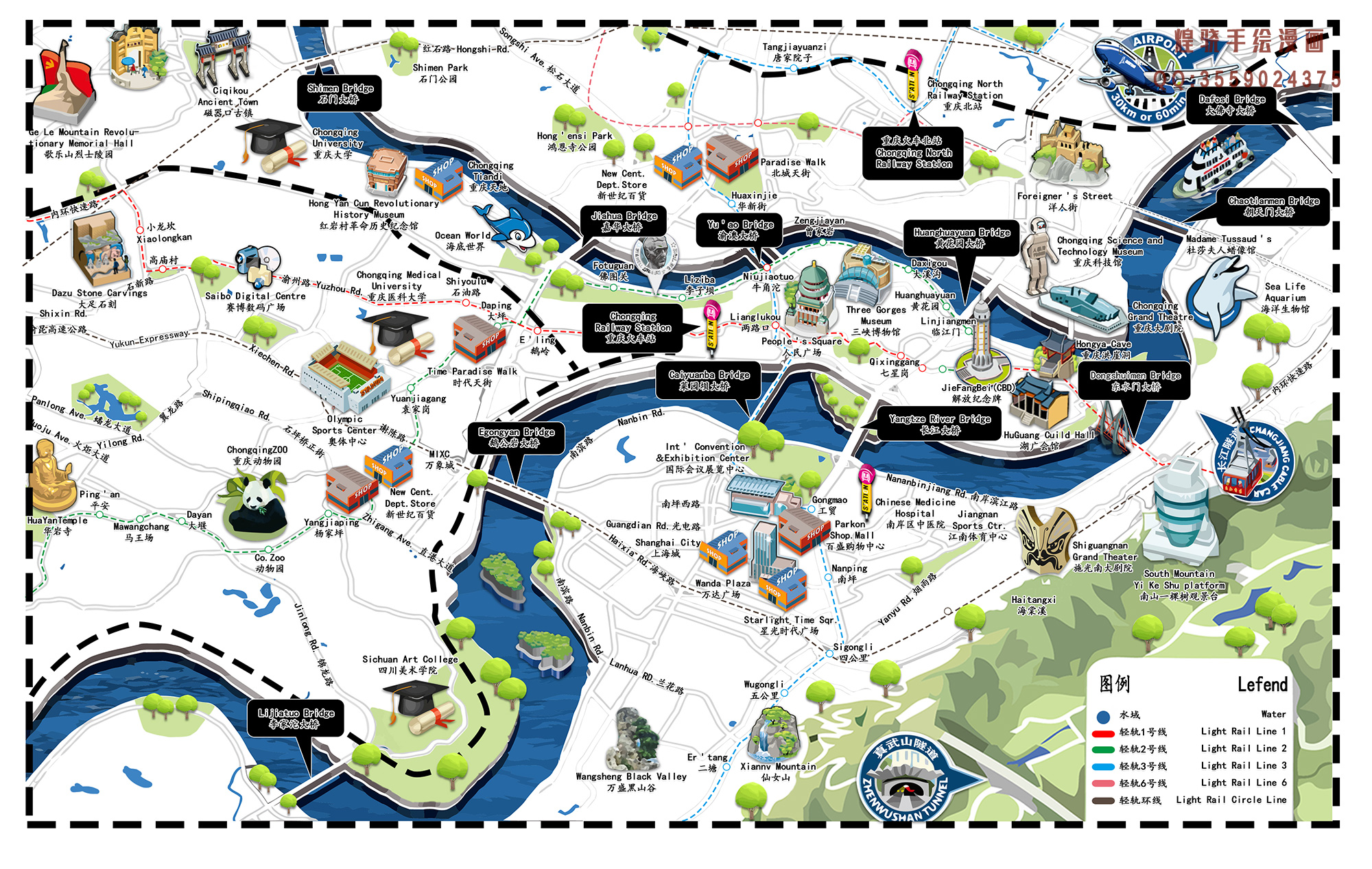烹饪重庆火锅的详细步骤指南,适合初学者与进阶用户(重庆美食制作大全)