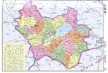 乌兰察布,梦想之地的蜕变之旅启程