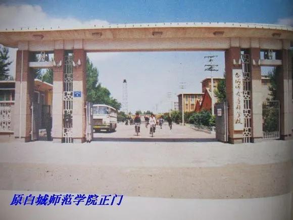 白城，历史底蕴与现代发展的完美交融